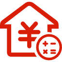 宝安公积金消费贷款